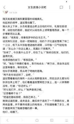 菲律宾投资移民签证有哪几类？这些优势你清楚吗_菲律宾签证网